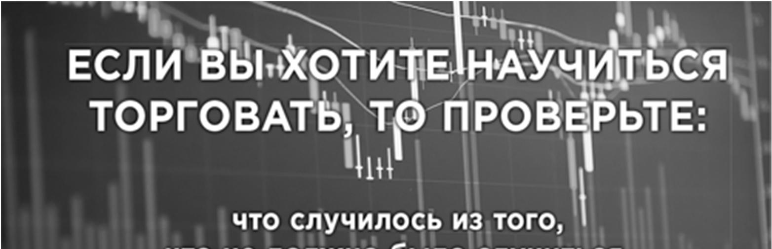 Иллюстрация, страница 2