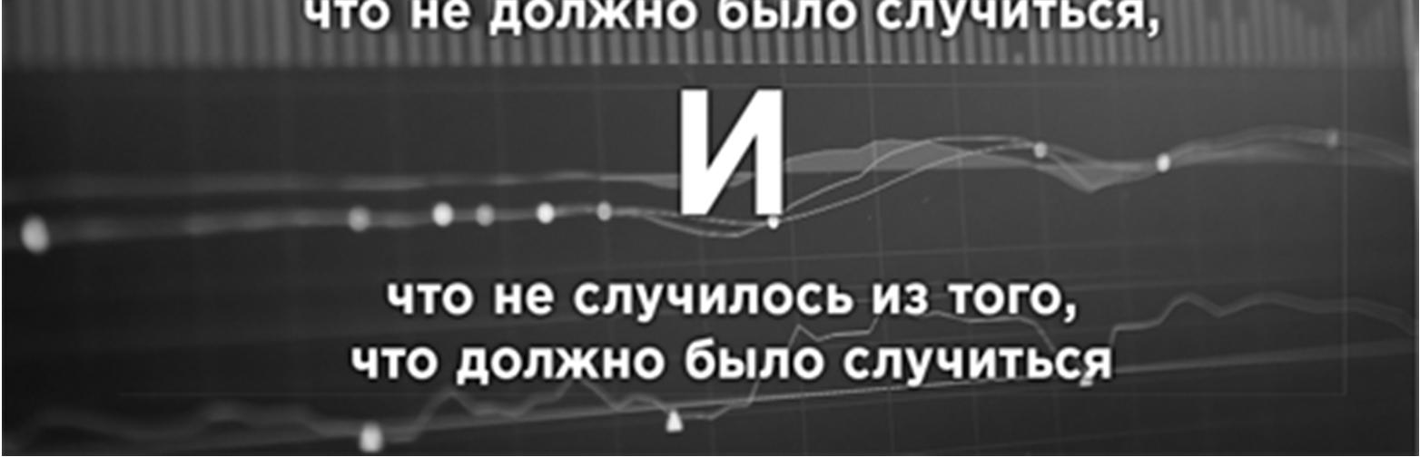 Иллюстрация, страница 2