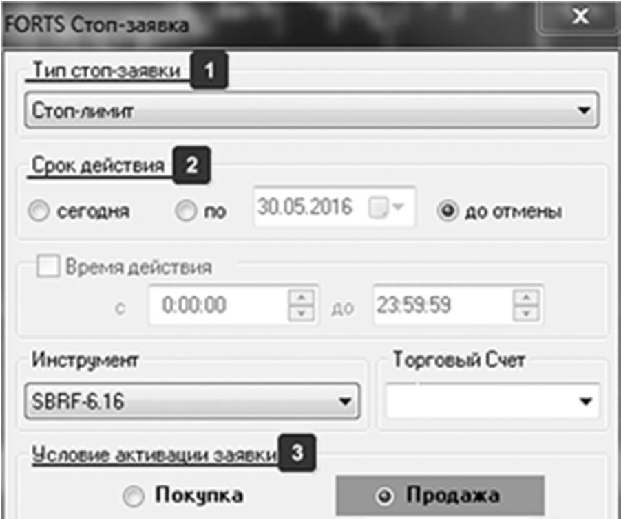 Иллюстрация, страница 21