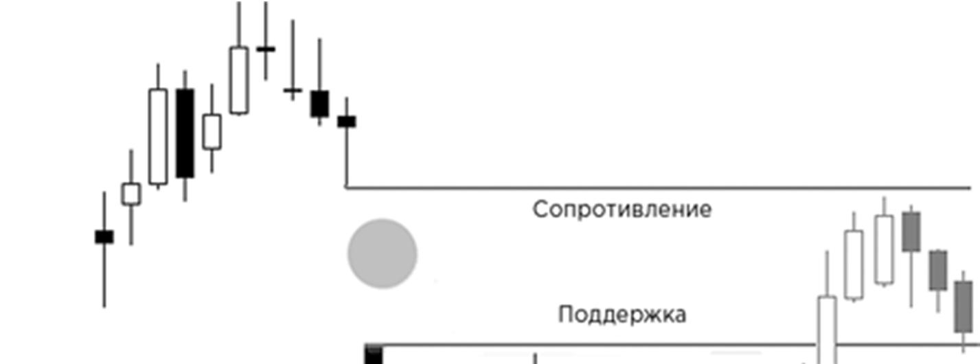 Иллюстрация, страница 39