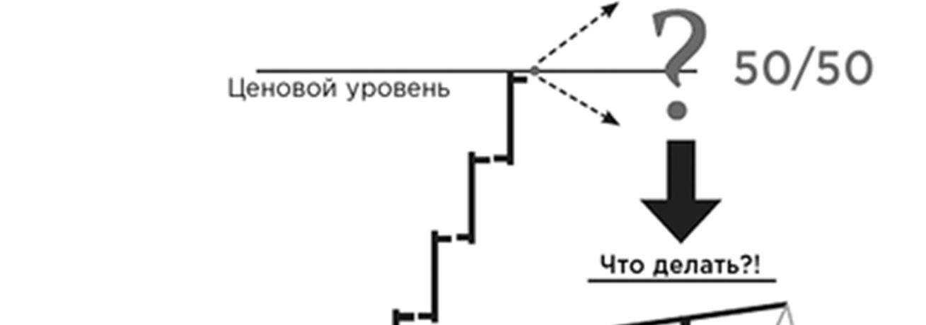 Иллюстрация, страница 58
