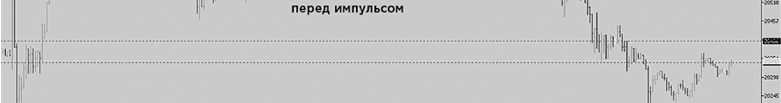 Иллюстрация, страница 113