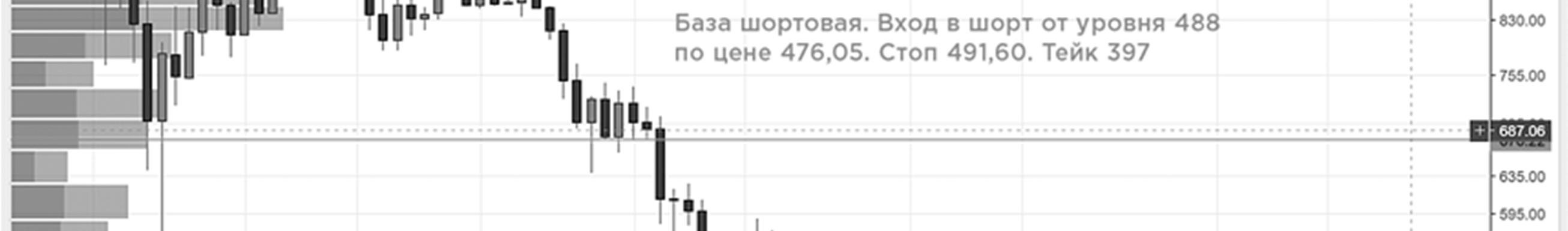 Иллюстрация, страница 121