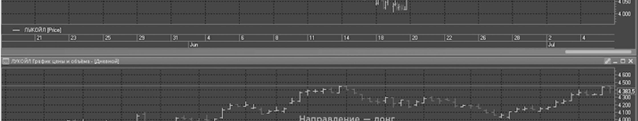 Иллюстрация, страница 125